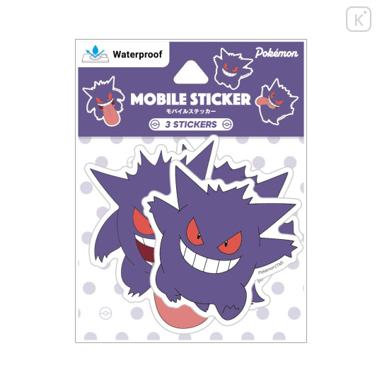 Japan Pokemon Waterproof Mobile Sticker Pack - Gengar - 1