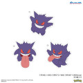 Japan Pokemon Waterproof Mobile Sticker Pack - Gengar - 2