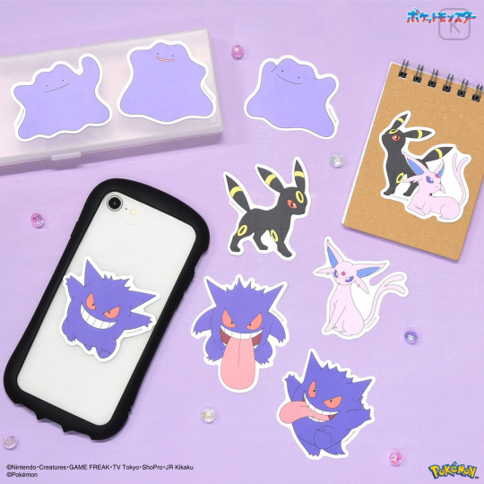 Japan Pokemon Waterproof Mobile Sticker Pack - Gengar - 4