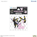 Japan Pokemon Waterproof Mobile Sticker Pack - Espeon & Umbreon - 5