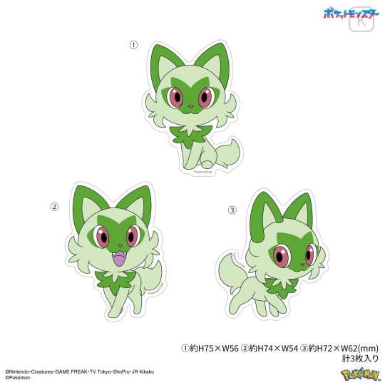 Japan Pokemon Waterproof Mobile Sticker Pack - Sprigatito - 2