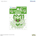 Japan Pokemon Waterproof Mobile Sticker Pack - Sprigatito - 5