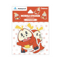Japan Pokemon Waterproof Mobile Sticker Pack - Fuecoco - 1