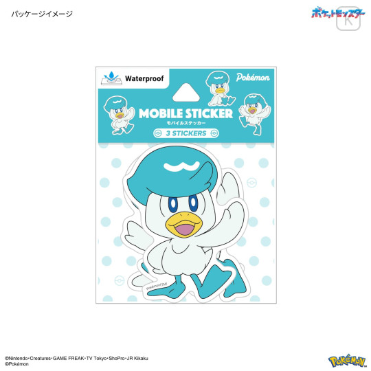 Japan Pokemon Waterproof Mobile Sticker Pack - Quaxly - 5