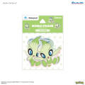 Japan Pokemon Waterproof Mobile Sticker Pack - Celebi - 5