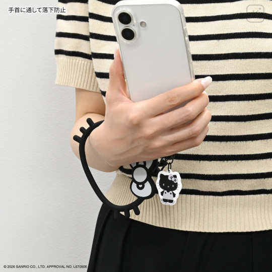 Japan Sanrio Multi Ring Plus with Silicone Bracelet - Hello Kitty : Black - 3
