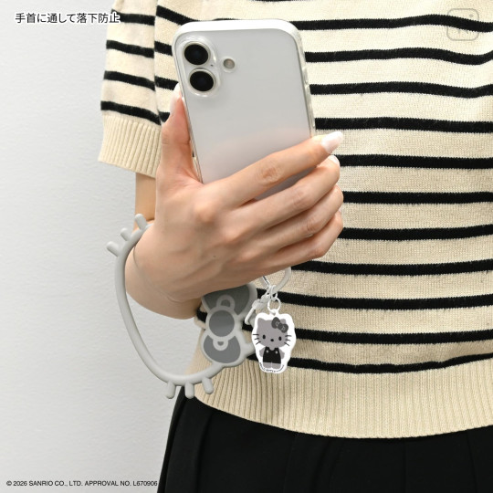 Japan Sanrio Multi Ring Plus with Silicone Bracelet - Hello Kitty : Gray - 3