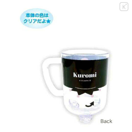 Japan Sanrio Clear Plastic Tumbler - Kuromi : Standing Figure - 2