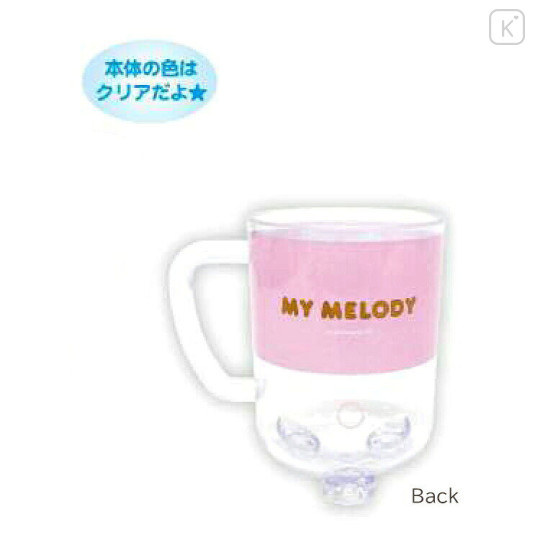 Japan Sanrio Clear Plastic Tumbler - My Melody : Standing Figure - 2