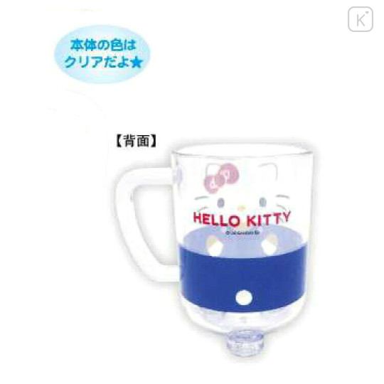 Japan Sanrio Clear Plastic Tumbler - Hello Kitty : Standing Figure - 2