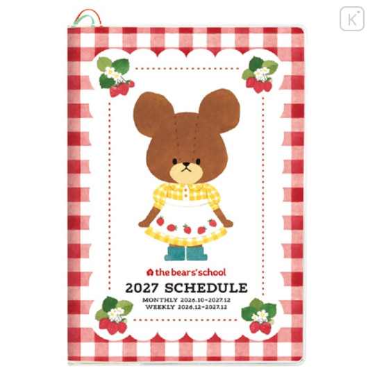 Japan The Bear's School B6 Planner Monthly & Block Type Weekly Schedule Book - Red 2027 - 1