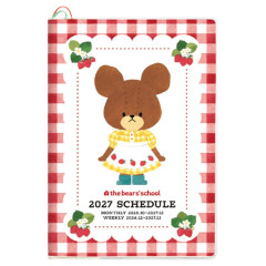 Japan The Bear's School B6 Planner Monthly & Block Type Weekly Schedule Book - Red 2027