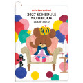Japan The Bear's School A5 Planner Monthly Schedule Book - White 2027 - 1