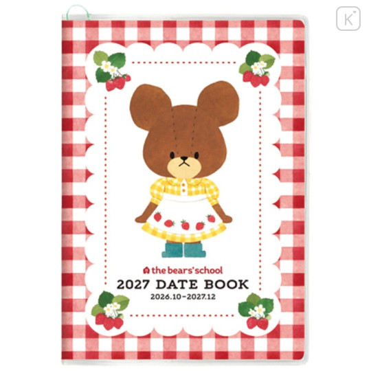 Japan The Bear's School A6 Planner Monthly Schedule Book - Red 2027 - 1