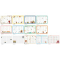 Japan The Bear's School A6 Planner Monthly Schedule Book - Red 2027 - 2