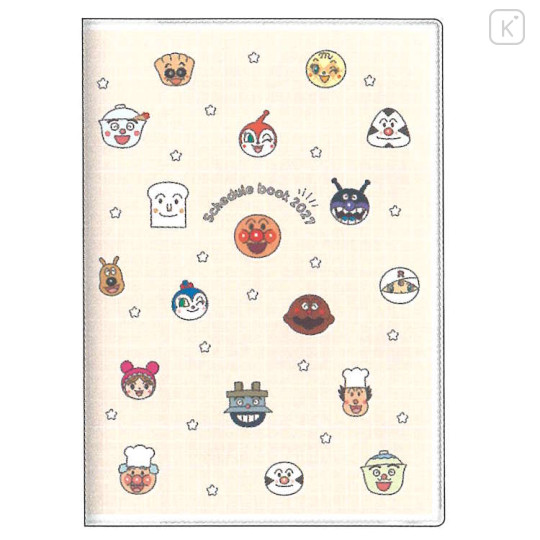 Japan Anpanman B6 Planner Monthly & Weekly Schedule Book - Face 2027 - 1