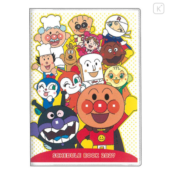 Japan Anpanman B6 Planner Monthly & Weekly Schedule Book - Group 2027 - 1