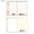 Japan Anpanman B6 Planner Monthly & Weekly Schedule Book - Group 2027 - 2