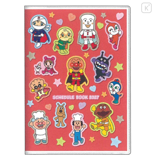 Japan Anpanman B6 Planner Monthly Schedule Book - Red 2027 - 1