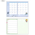 Japan Anpanman B6 Planner Monthly Schedule Book - Red 2027 - 2