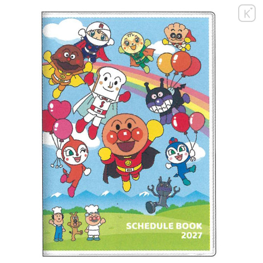Japan Anpanman B6 Planner Monthly Schedule Book - Blue Sky 2027 - 1