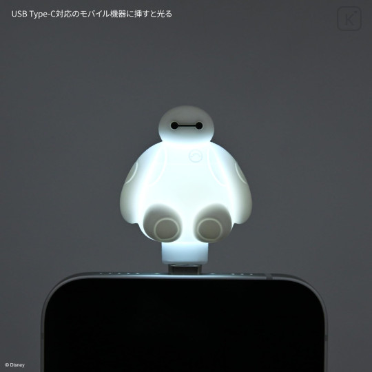Japan Disney Powattomo Soft Glow USB-C Charm Pin - Baymax - 3