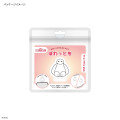 Japan Disney Powattomo Soft Glow USB-C Charm Pin - Baymax - 7
