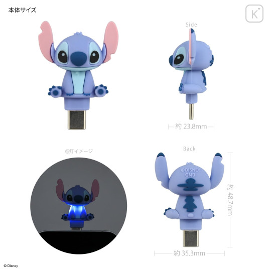 Japan Disney Powattomo Soft Glow USB-C Charm Pin - Stitch - 2