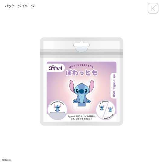 Japan Disney Powattomo Soft Glow USB-C Charm Pin - Stitch - 7