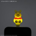 Japan Disney Powattomo Soft Glow USB-C Charm Pin - Pooh - 3