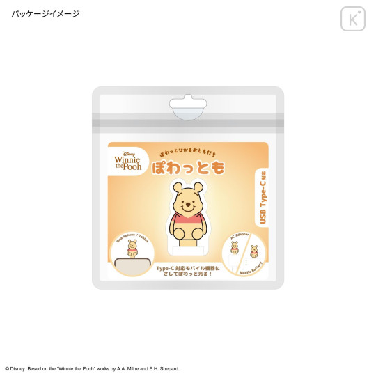 Japan Disney Powattomo Soft Glow USB-C Charm Pin - Pooh - 7