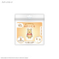 Japan Disney Powattomo Soft Glow USB-C Charm Pin - Pooh - 7