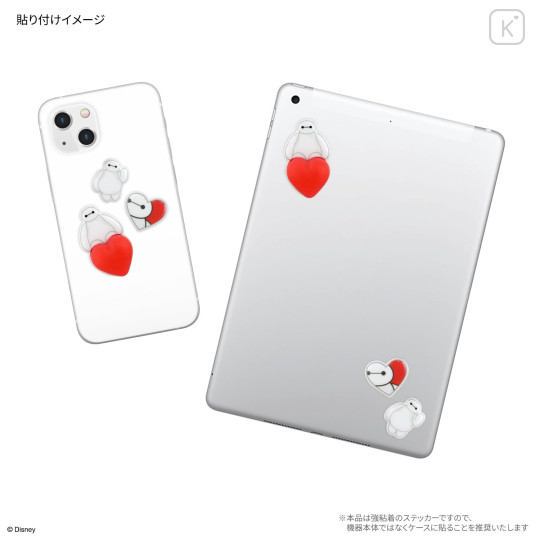 Japan Disney Mochipop Sticker - Baymax - 3