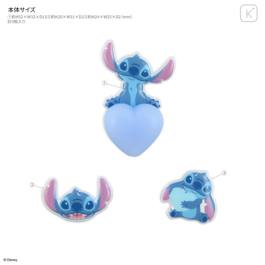 Japan Disney Mochipop Sticker - Stitch - 2