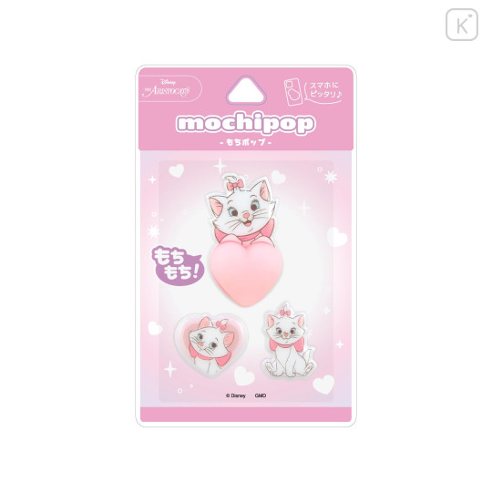 Japan Disney Mochipop Sticker - Marie - 1