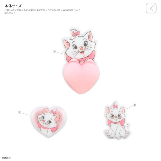 Japan Disney Mochipop Sticker - Marie - 2