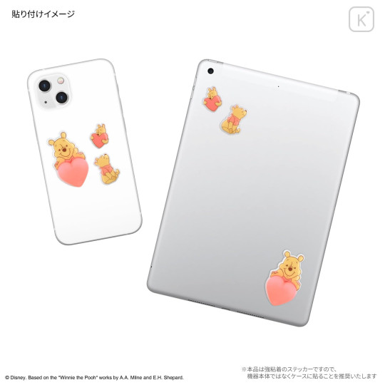 Japan Disney Mochipop Sticker - Pooh - 3