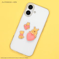 Japan Disney Mochipop Sticker - Pooh - 4