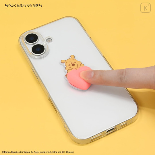 Japan Disney Mochipop Sticker - Pooh - 5