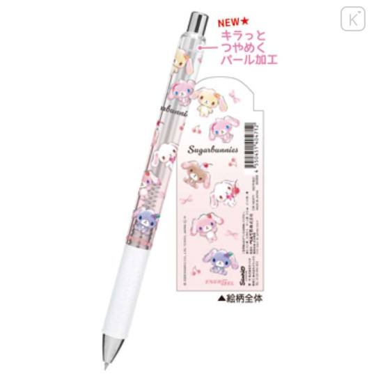Japan Sanrio EnerGel Gel Pen - Sugarbunnies - 2