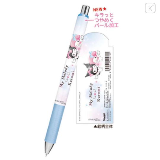 Japan Sanrio EnerGel Gel Pen - Kuromi & My Melody - 2