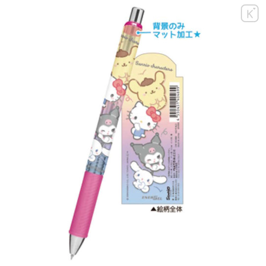 Japan Sanrio EnerGel Gel Pen - Rolling - 2