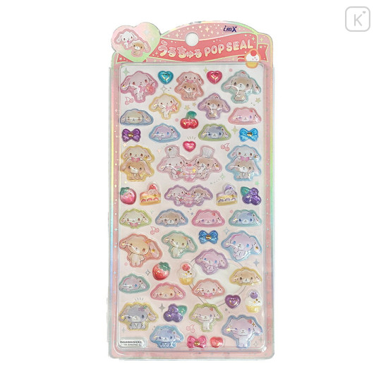 Japan Sanrio Uruchuru Pop Seal - Sugarbunnies - 1