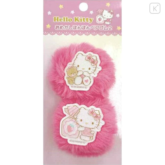 Japan Sanrio Fancy Pom-Pom Pair Hair Ties - Hello Kitty - 1
