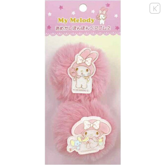 Japan Sanrio Fancy Pom-Pom Pair Hair Ties - My Melody - 1