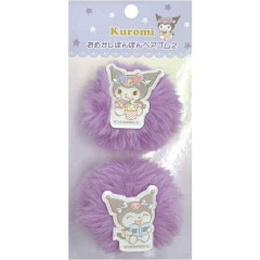 Japan Sanrio Fancy Pom-Pom Pair Hair Ties - Kuromi