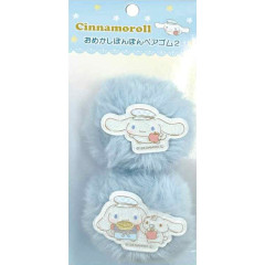 Japan Sanrio Fancy Pom-Pom Pair Hair Ties - Cinnamoroll