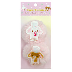 Japan Sanrio Fancy Pom-Pom Pair Hair Ties - Sugarbunnies