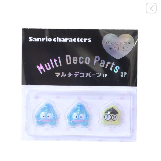 Japan Sanrio Multi Deco Parts - Hangyodon - 1