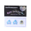 Japan Sanrio Multi Deco Parts - Hangyodon - 1
